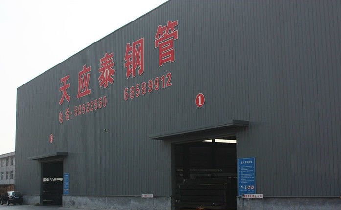 product-1-1 472289894_974.jpg