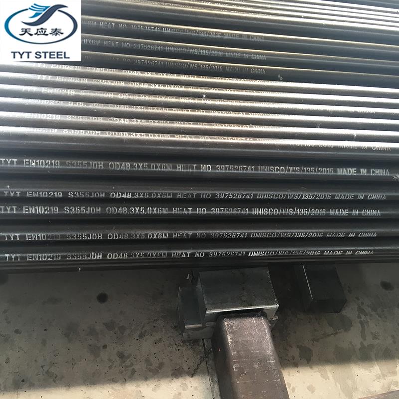 ASTM A53 carbon steel pipe ASTM A53 carbon steel pipe