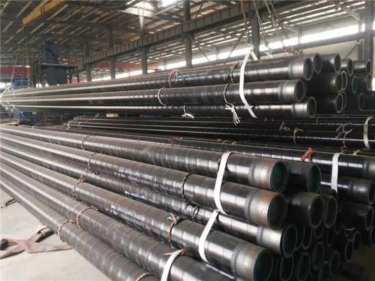 API seamless pipe