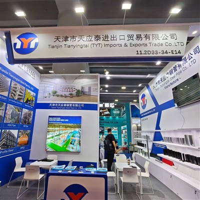Tianyingtai Steel Pipe Successfully Participates in The Offline Exhibition Of...
