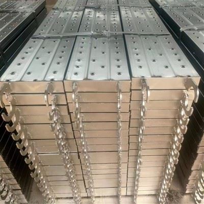 Wholesale PRE Galvanized Scaffolding Plank