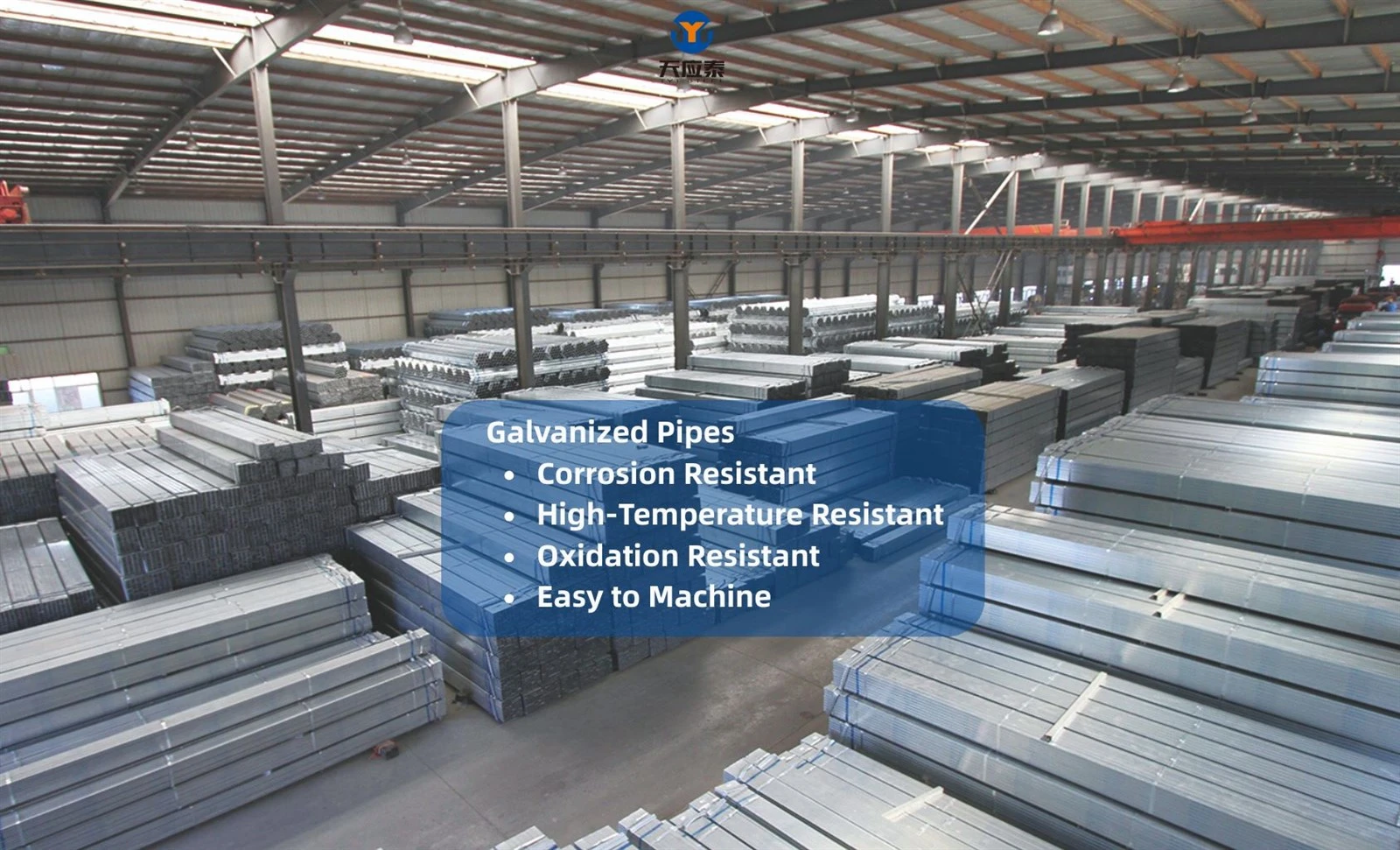 galvanized srh1 galvanized srh1