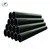Black Steel Pipe For Furniture