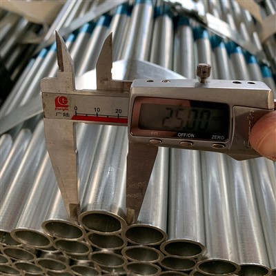 Hot Dipped Galvanized ERW Round Steel Pipe Gi Pipe For Greenhouse